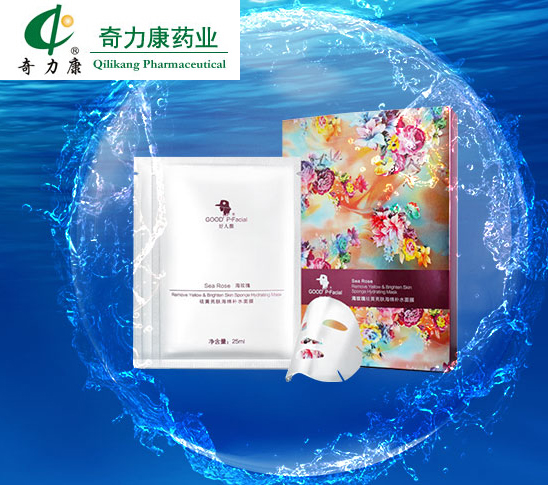 江苏奇力康皮肤药业有限公司