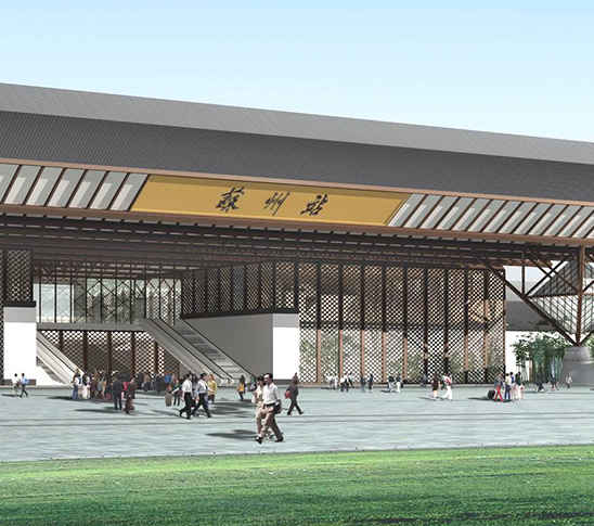 中衡设计集团工程咨询有限公司