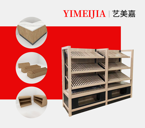 昆山艺美嘉陈列展示有限公司